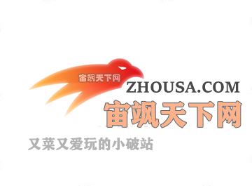 帮信罪知多少?最高检披露的办案数据中有这些细节… 帮信罪知多少?最高检披露的办案数据中有这些细节…