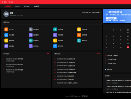 小诺 Snowy v2.0.2 已发布，更多是优化 