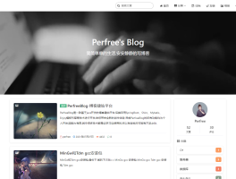 PerfreeBlog - Java 开发的博客 / CMS 建站平台更新至 v3.0.0 