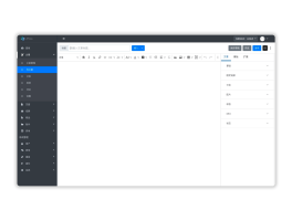 一个安全而优雅的 CMS，JPress v5.0.4 发布 