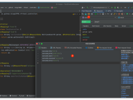 巧妙结合 Javadoc，Fast Request 2022.2.5 正式发布 