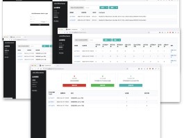 ohUrlShortener 短链接系统，官网上线 