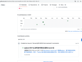 APIJSON 5.1.5 发布，支持跨层级 APP JOIN 