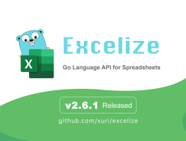 Excelize 发布 2.6.1 版本更新，支持工作簿加密保护 